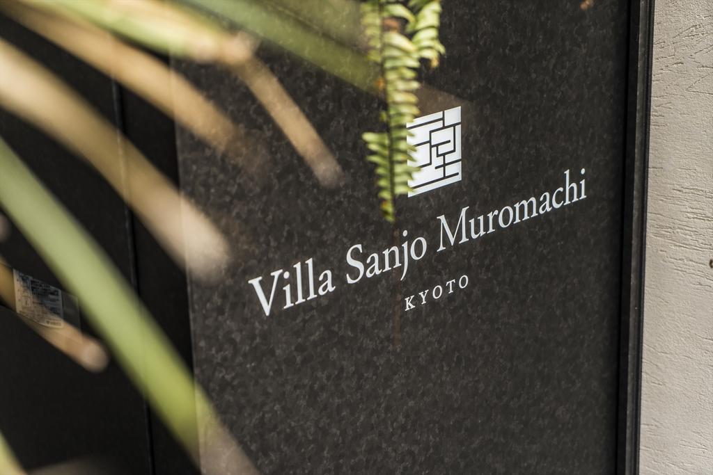 Villa Sanjomuromachi Kyoto Extérieur photo